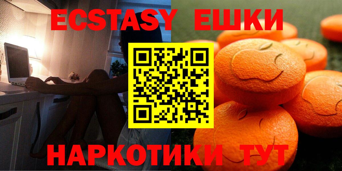 Меф Октябрьский
