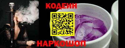 бошки Севастополь