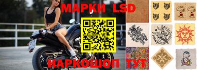 меф Северобайкальск