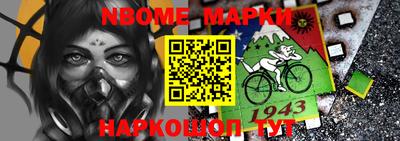 мяу мяу мука Свободный