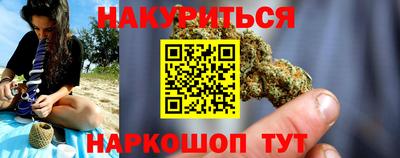 мяу мяу мука Свободный