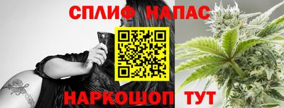 мяу мяу мука Свободный