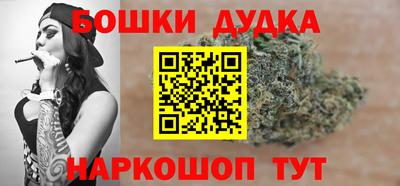 меф Северобайкальск