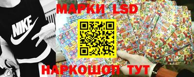 бошки Севастополь