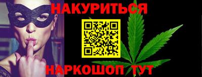 мяу мяу мука Свободный