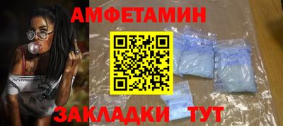 дистиллят марихуана Славянск-на-Кубани