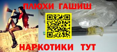 меф Северобайкальск