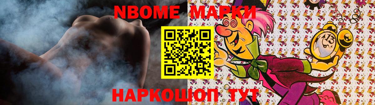 LSD-25 экстази  Вход с VPN  Октябрьский  Лсд 25 экстази ecstasy 